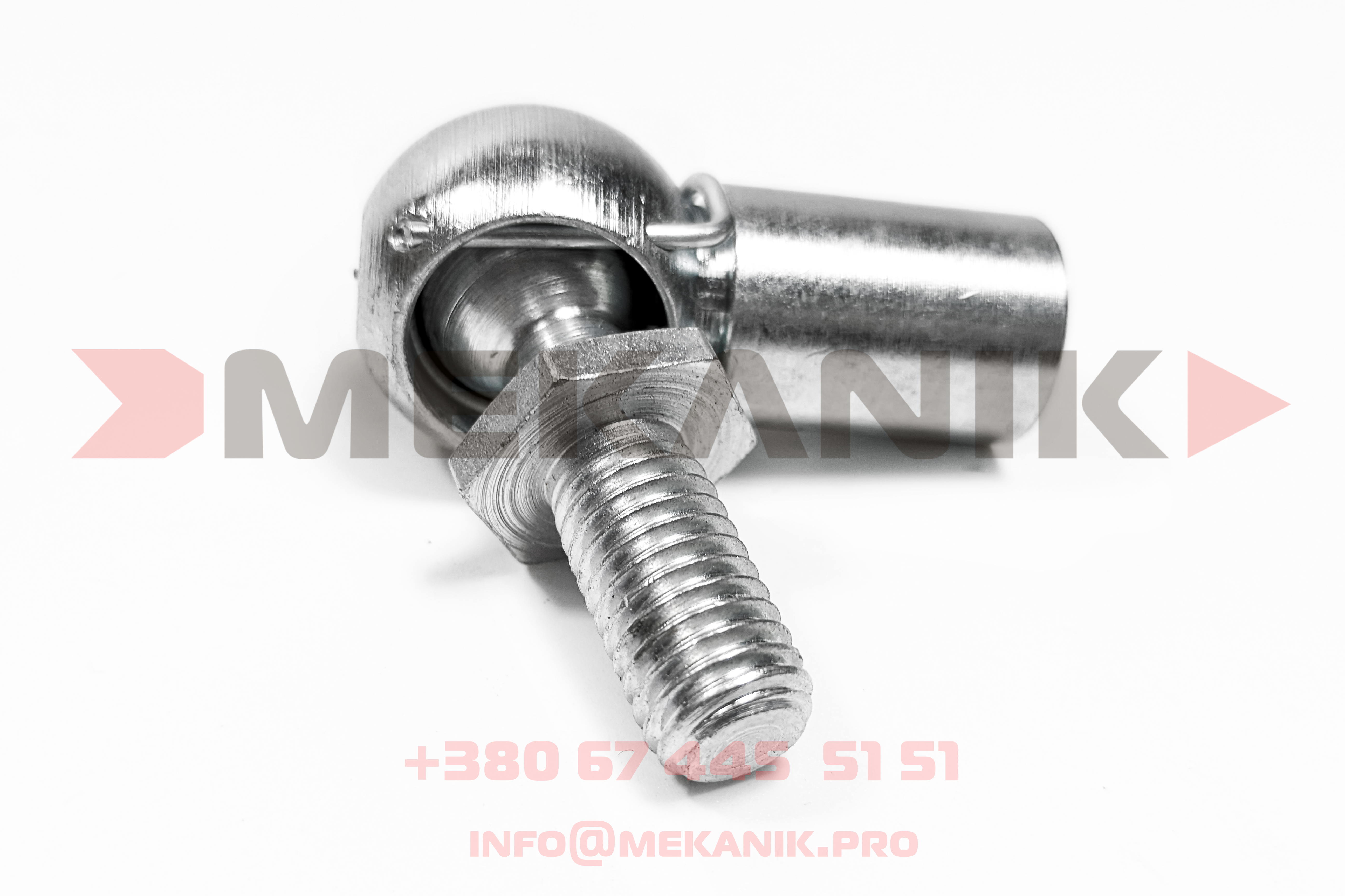 MKA 7248468